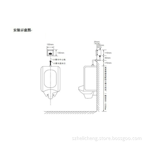 product model:H-B011 Materials:brass Components:faucet,sensor,solenoid,batteries/converter,relevant accessories sensing distance